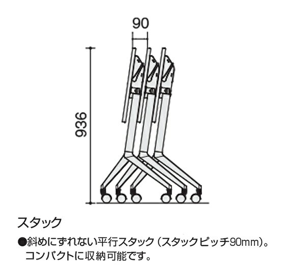 【レビュー投稿で100円OFFクーポン】【メーカー直送】コクヨ リーフラインS 幕板付 ナチュラルオーク 脚黒 W650*D450*H700【代引不可】フラップテーブル 折りたたみテーブル 長机 会議用テーブル オフィス家具 [3]