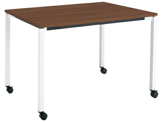 【商品説明】キャスター付きタイプは、急な増員やレイアウト変更にも対応。人通りの多いスペースや、柔らかい印象にしたい空間に適しています。【仕様】●品番：MT−JTK127SAWMV5−CN●カラー／天板：ブラウンウォールナット、脚：ホワイト●外寸法／幅1200×奥行750×高さ720mm●天板厚さ／25mm●下肢空間寸法／幅1110×奥行660×高さ650mm●材質／天板：（表面材）メラミン化粧板（芯材）パーティクルボード（エッジ）樹脂押出材（ABS）●材質／脚：（支柱）スチールパイプ、焼付塗装（支柱受け）アルミダイカスト、焼付塗装（キャスター）ナイロン（双輪）●質量／25kg●耐荷重／天板：約50kg●機能／双輪キャスター、ストッパー2個付き●生産国／日本【備考】※メーカーの都合により、パッケージ・仕様等は予告なく変更になる場合がございます。【検索用キーワード】コクヨ　KOKUYO　こくよ　コクヨ　会議テーブル　ジュート　ジュート　juto　JUTO　キャスターあり　会議用テーブル・長机　折りたたみテーブル（長机）　R609LC十人十色の空間を彩る豊富なバリエーション