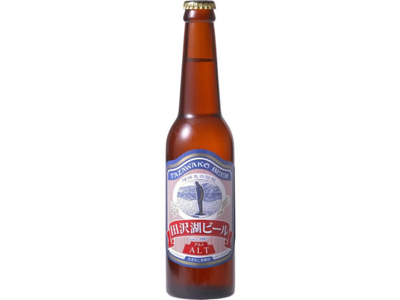 ) Хӡ   330ml