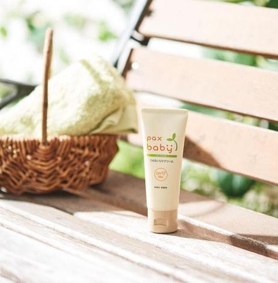 �ڥ�ӥ塼��Ƥ�100��OFF�����ݥ���������� �ѥå����٥ӡ� ���뤪��UV���꡼�� 40G ���� ���� �إ륹���� �٥ӡ�����