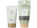 【マラソン限定★2000円クーポン&ポイント2倍】太陽油脂 パックスナチュロン UVクリームSPF30 45g UVカット 日やけ止め サンケア UVケア スキンケア
