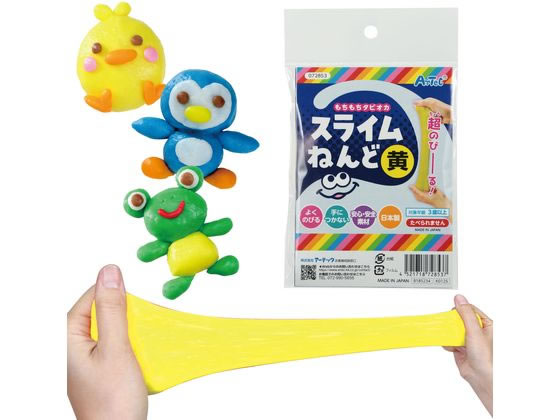 �ڥ�ӥ塼��Ƥ�100��OFF�����ݥ�ۡڤ����󤻡ۥ����ƥå� ���ԥ������饤��ͤ�� �� �ޥ����� 72853 �ͤ�� �޲� ���� ����...