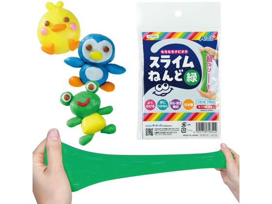 �ڥ�ӥ塼��Ƥ�100��OFF�����ݥ�ۡڤ����󤻡ۥ����ƥå� ���ԥ������饤��ͤ�� �� �ޥ����� 72854 �ͤ�� �޲� ���� ����...