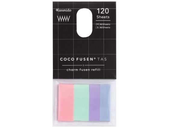 【レビュー投稿で100円OFFクーポン】【お取り寄せ】カンミ堂 ココフセン タス チャームふせん リフィル グレー CFT-A-922 デザインふせん ふせん インデックス メモ ノート