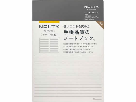 �ڳ�ŷ�����ѡ�SALE������ݥ����2�ܡ�2,000�ߥ����ݥ�ۡڤ����󤻡�����ǽΨ NOLTY�Ρ��� A5 �ۥ磻���ѻ� 192�ڡ��� ���� ���졼 �Ρ���