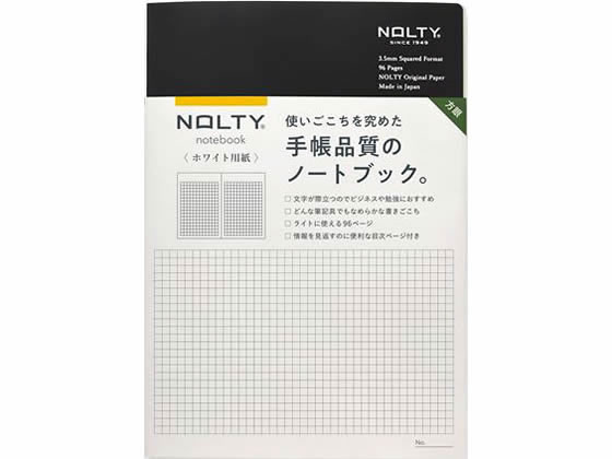 �ڳ�ŷ�����ѡ�SALE������ݥ����2�ܡ�2,000�ߥ����ݥ�ۡڤ����󤻡�����ǽΨ NOLTY�Ρ��� A5 �ۥ磻���ѻ� 96�ڡ��� ����֥�å� �Ρ���