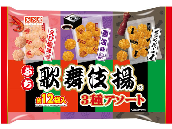 【ブラックフライデー限定★27日9:59迄店内ポイント2倍】天乃屋 ぷち歌舞伎揚アソート 煎餅 おかき お菓子
