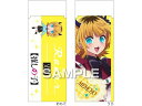 【マラソン限定★ポイント2倍】【お取り寄せ】ヒサゴ【推しの子】Radar消しゴム MEMちょ HH4535 プラスチック消しゴム 修正