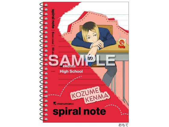 �ڳ�ŷ�����ѡ�SALE������ݥ����2�ܡ�2,000�ߥ����ݥ�ۡڤ����󤻡ۥҥ��� �ϥ����塼!! ���ѥ����Ρ���(A6������) ���޸��� HH4625 B...