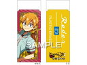 【マラソン限定★ポイント2倍】【お取り寄せ】ヒサゴ 地縛少年花子くん2 Radar消しゴム 源 光 HH4413 プラスチック消しゴム 修正