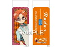 【マラソン限定★ポイント2倍】【お取り寄せ】ヒサゴ 地縛少年花子くん2 Radar消しゴム 蒼井 茜 HH4415 プラスチック消しゴム 修正