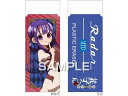 【マラソン限定★ポイント2倍】【お取り寄せ】ヒサゴ 地縛少年花子くん2 Radar消しゴム 赤根 葵 HH4416 プラスチック消しゴム 修正