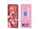 【マラソン限定★ポイント2倍】【お取り寄せ】ヒサゴ 地縛少年花子くん2 Radar消しゴム ミツバ HH4417 プラスチック消しゴム 修正