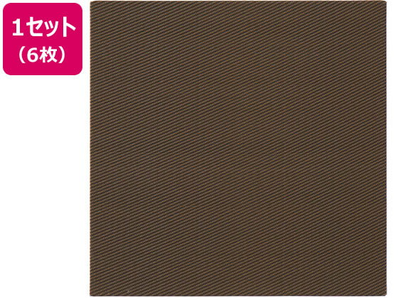 【レビュー投稿で100円OFFクーポン】【メーカー直送】萩原 い草風置き畳 綾模様 820×820×25mm ブラウン6枚組【代引不可】カーペット ラグ マット リビング家具 インテリア