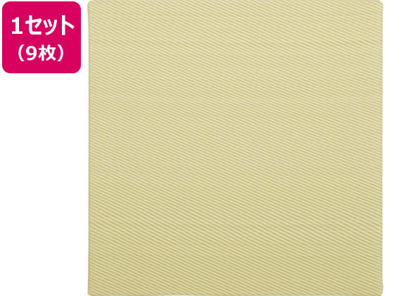 【レビュー投稿で100円OFFクーポン】【メーカー直送】萩原 い草風置き畳 綾模様 820×820×25mm グリーン9枚組【代引不可】カーペット ラグ マット リビング家具 インテリア