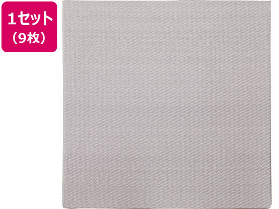 【レビュー投稿で100円OFFクーポン】【メーカー直送】萩原 い草風置き畳 綾模様 820×820×25mm ライトグレー9枚【代引不可】カーペット ラグ マット リビング家具 インテリア