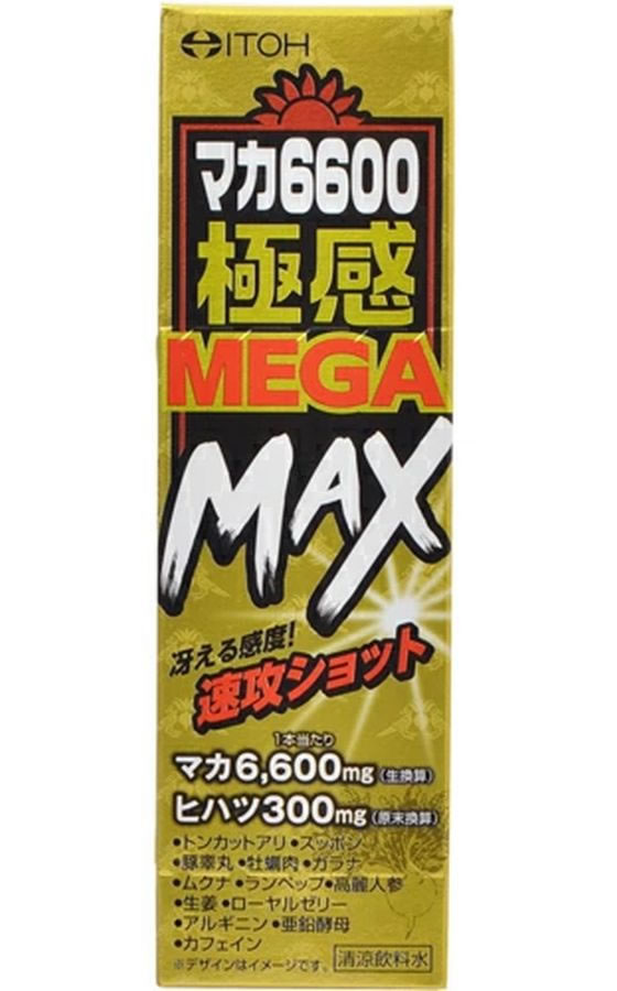 【レビュー投稿で100円OFFクーポン】【お取り寄せ】井藤漢方製薬 マカ6600極感MEGA...
