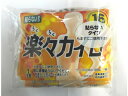 【ポイント2倍★19日20:00~26日1:59迄】訳あり)ドレンシー 楽々カイロ貼らないレギュラー10P カイロ メディカル