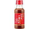 アサムラサキ ピリ辛ごまだれ 250g たれ ソース 調味料 油 食品