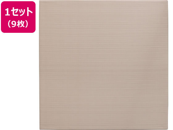 【レビュー投稿で100円OFFクーポン】【メーカー直送】萩原 い草風置き畳 おぼろ 820×820×25mm グレー 9枚組【代引不可】カーペット ラグ マット リビング家具 インテリア