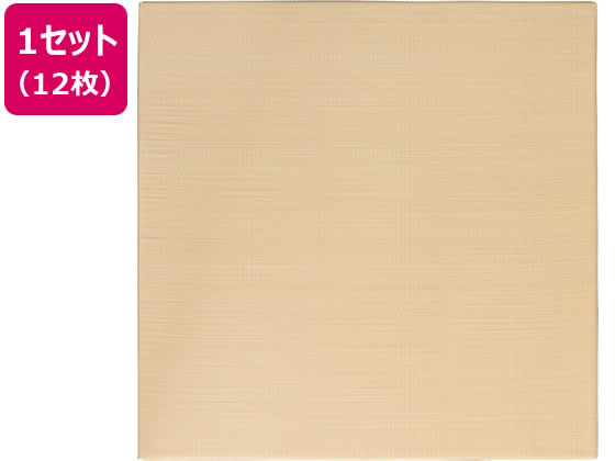 【レビュー投稿で100円OFFクーポン】【メーカー直送】萩原 い草風置き畳 おぼろ 820×820×25 ベージュ12枚組【代引不可】カーペット ラグ マット リビング家具 インテリア
