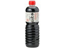 【レビュー投稿で100円OFFクーポン】ワダカン 八甲田伏流水本醸造しょうゆ 醤油 調味料 油 食品