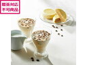 【メーカー直送】ドトールコーヒー 氷deアイスカフェ・オ・レ&モナカセット DTKM-1【代引不可】コーヒー ココア 飲料 ドリンク お取り寄せグルメ