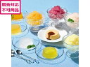 【メーカー直送】丸大食品 プライムスイーツ TA-35【代引不可】洋菓子 お菓子 デザート お取り寄せグルメ