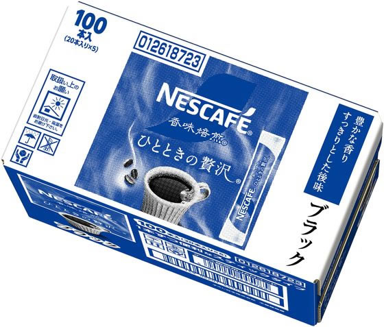 ネスレ ネスカフェ 香味焙煎 ひとときの贅沢 スティック ブラック100本 スティックコーヒー スティックタイプ コーヒー 飲料 cocodecow-10858713 ココデカウ サンプル画像2