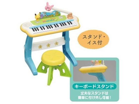 ココデカウの【レビュー投稿で100円OFFクーポン】ローヤル 6077 モンポケ キーボード ポケモン キャラクター玩具 おもちゃ ホビー ゲーム 誕プレ｜アングル3