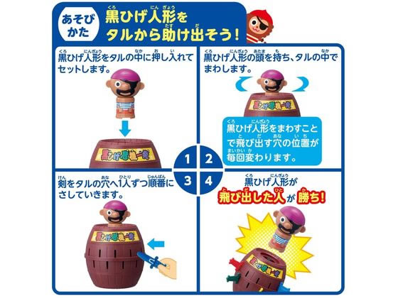 【楽天スーパーSALE限定★ポイント2倍&2,...の紹介画像3