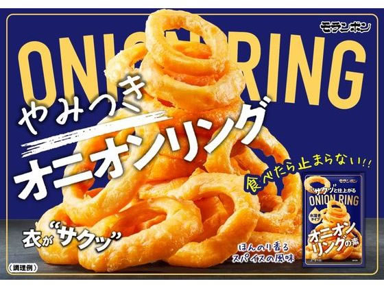 ココデカウの【レビュー投稿で100円OFFクーポン】【お取り寄せ】シーバイエス ガラスクリーナー 5L 25214331 ガラス用洗剤 掃除用洗剤 洗剤 清掃｜アングル2