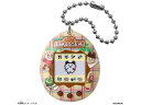 【ポイント2倍★19日20:00~26日1:59迄】バンダイ Original Tamagotchi Tama Cafe デジタル玩具 メイキングトイ おもちゃ ホビー ゲーム