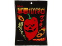 東ハト 暴君ハバネロ 50g ポテトスナック スナック菓子 お菓子