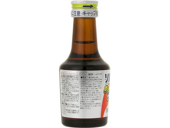 �ڥ�ӥ塼��Ƥ�100��OFF�����ݥ�ۡڤ����󤻡���˲���� ����ޥå�5 �����Υ� 50mL��2�� ���ܥɥ�� ���ʥ����ɥ�� ����������� �򹯿���