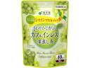 訳あり)国太楼 シャインマスカット香るカフェインレス茶 30g
