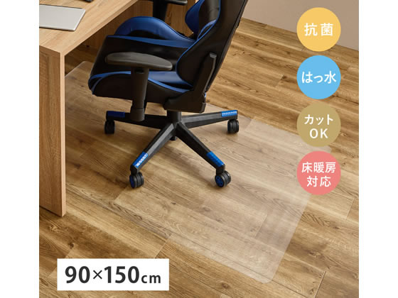 【ブラックフライデー限定★27日9:59迄店内ポイント2倍】【メーカー直送】萩原 クリアダイニングマット 900×1500mm 1.2mm厚 270615404【代引不可】マット カーペット ラグ リビング家具 インテリア