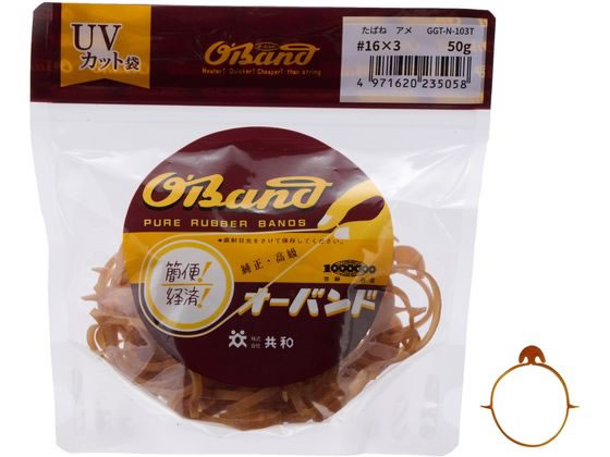 【商品説明】輪ゴムを巻きつけて、ひっかけるだけでワンタッチ束ねるゴムバンドです。簡単・手軽に、結束でき、はずすことが簡単です。輪から飛び出た矢印の形をした突起にかけて、たばねることができます。長いものや、絡まりやすいものの固定にお使いいただけます。電線、ケーブル、ハーネス、工業用部品などを工程間の半製品をまとめて頂くことも可能で、一時的にまとめたり、簡易的に留める際にオススメとなります。【仕様】●種別：たばね●サイズ：＃16×幅3mm●サイズ詳細：内径／38mm、折径／60mm、切幅／3mm、厚さ：1．1mm●推奨結束径（留めたいモノの外周）：約60〜120mm　※数値は参考値となり、結束したいものの形状や硬さなどにより変わります。●カラー：アメ色●容量：50g●入数：約74本（参考平均本数）●材質：天然ゴム●原産国：マレーシア●単位：1袋●パッケージ：オーバンド透明袋（中身が見やすく、UVカット仕様・バイオマスインキ使用したチャック式スタンドタイプの袋を採用）※内容量の本数は、平均値から求めた参考値となり、保証される数量では御座いませんのでご了承下さい。※天然ゴムを使用しています。ご使用の条件によっては結束物にゴムが付着したり、結束物が変色する場合がまれにあります。電線は束ねたままで通電しないでください。紫外線や熱を長期間かかる場所でご使用されると輪ゴムが切れる場合がございます。直射日光および高温多湿な場所をさけて保管してください。商品の材質、品質保持（くっつき防止や表面保護）などのため、白い粉が付着しております。人体に有害な物質ではないですが、目や口に入らないように十分気をつけて下さい。【備考】※メーカーの都合により、パッケージ・仕様等は予告なく変更になる場合がございます。【検索用キーワード】共和　きょうわ　キョウワ　KYOWA　束ね　たばね　タバネ　TABANE　たばねバンド　やじりバンド　アンカーバンド　＃16　1袋　50g　アメ色　あめいろ　アメイロ　candy　color　結束　ゴムバンド　留める　止める　縛る　とまとめる　GGT−N−103T　GGTN103T　輪ゴムオーバンド透明袋たばね＃16アメ色50g　わごむ　ワゴム　オーバンド　おーばんど　透明袋　たばね　タバネ　束ね　＃16　アメ色　50g　結束　ワンタッチ　結束　ワンタッチ　結束用品　輪ゴム　ゴムバンド　R321LM従来の輪ゴムと違い、手軽に結束でき、外すときもワンタッチで便利！