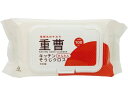 【ポイント2倍★19日20:00~26日1:59迄】服部製紙 重曹キッチンそうじクロス 100枚 キッチンクリーナー キッチン 厨房用洗剤 洗剤 清掃