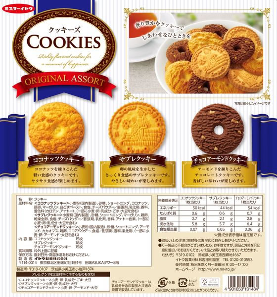 �ڥ�ӥ塼��Ƥ�100��OFF�����ݥ�ۥߥ��������ȥ� ���å����� ���ꥸ�ʥ륢������ 48�� �ӥ����å� ���å��� ����å��� ���ۻ�