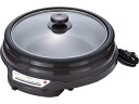 訳あり)アビテラックス 電気グリル鍋 AGN-31G(T)