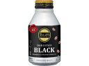 【ポイント2倍★19日20:00〜26日1:59迄】訳あり)伊藤園 TULLY'S COFFEE バリスタズブラック 285ml 缶コーヒー 缶 コーヒー 飲料