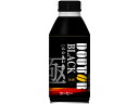 【ポイント2倍★19日20:00〜26日1:59迄】訳あり)ドトールコーヒー ひのきわみブラック ボトル缶 390g 缶コーヒー 缶 コーヒー 飲料