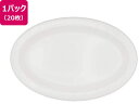 【ポイント2倍★19日20:00~26日1:59迄】ペーパーウェア パーティプレート ホワイト 20P PYR-36 使いきり皿 テイクアウト 使いきり食器 キッチン テーブル