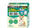 【マラソン限定★ポイント2倍】【お取り寄せ】ボンビアルコン しつけるシーツ W消臭neo ワイド 30枚 トイレシート 犬 ドッグ用 ペット トイレタリー