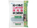 【マラソン限定★ポイント2倍】【お取り寄せ】ボンビアルコン ネコの砂消臭主義7L 猫砂 シート 猫 キャット用 ペット トイレタリー