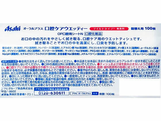 �ڥ�ӥ塼��Ƥ�100��OFF�����ݥ�ۥ����ҥ��롼�� �������ץ饹 ���Х��������åƥ��� �ޥ���� ���� 100�� ���Х��� ���Х��� ��� ���