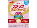 【ポイント2倍★19日20:00~26日1:59迄】訳あり)明治 ステップらくらくキューブ560g ドリンク フード ベビーケア