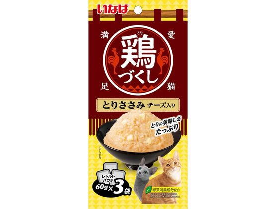 �{�Â��� �Ƃ肳���� �`�[�Y���� 60gx3��