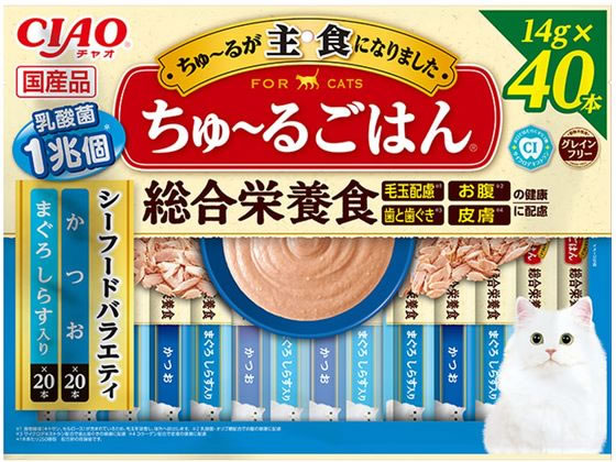 【商品説明】一度与えたらやみつきになる美味しさ。好評のちゅーるごはんに歯と歯茎の健康に配慮した成分を配合してリニューアル。猫ちゃんに必要な栄養素をバランスよく配合した総合栄養食。毛玉配慮、お腹、歯と歯ぐき、皮膚の健康に配慮した素材を配合しました。【仕様】●成猫用総合栄養食●ペースト●原産国：日本●注文単位：1パック（14g×40本）【備考】※メーカーの都合により、パッケージ・仕様等は予告なく変更になる場合がございます。【検索用キーワード】いなば　イナバ　INABA　CIAOちゅーるごはんシーフードバラエティ14g×40P　CIAOちゅーる　ごはん　チャオチュールゴハン　ちゃおちゅーるごはん　CIAO　チャオ　ちゃお　ちゅーる　チュール　チャオチュール　CIAOチュール　ちゃおちゅーる　成猫用　1歳から7歳　間食　おやつ　総合栄養食　大容量　個包装タイプ　シーフード　バラエティ　ペットフード　キャットフード　エサ　餌　えさ　パック　ペット用品　猫（キャットフード）　おやつ（猫）　R351LL【成猫用　1歳〜7歳】【14g×40個】